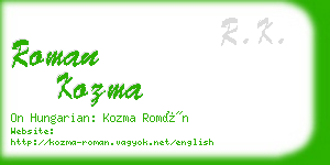 roman kozma business card